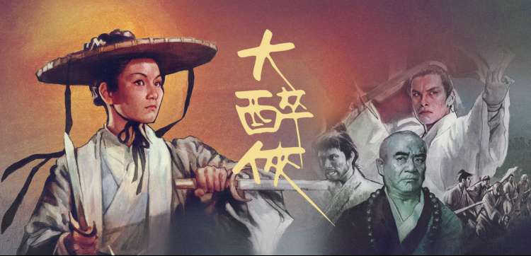 偷窥漫画第三幕互窥视角交换的构图