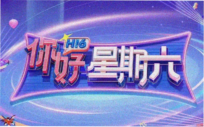 偷窥漫画第五幕留白与自白的画面