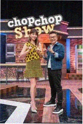偷窥漫画空椅退场意象图版